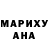 Метамфетамин витя Judith Andrade