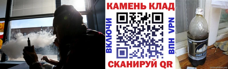 Гашиш VHQ  Саратов 