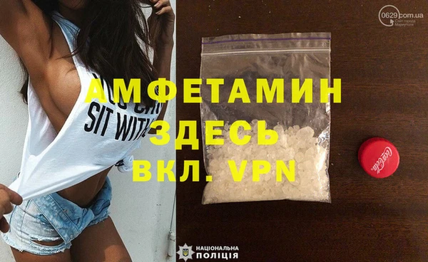 тгк Абаза