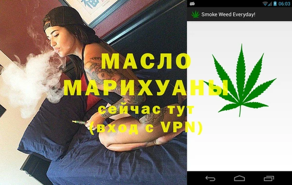 гидра Навашино
