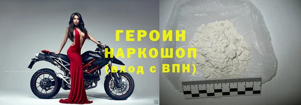шишки Абдулино