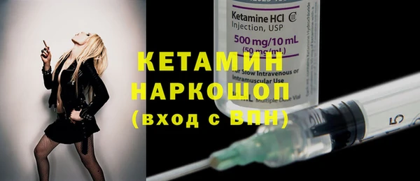 шишки Абдулино