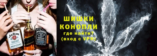шишки Абдулино