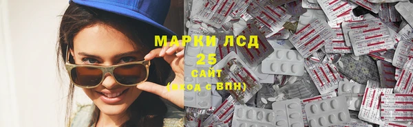 шишки Абдулино