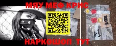 гидропоника Рязань