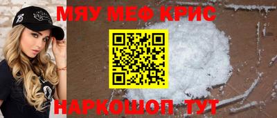 гидропоника Рязань