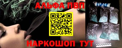 гидропоника Рязань