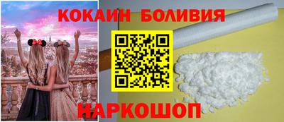 соль ск Рузаевка