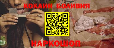 гидропоника Рязань
