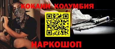 гидропоника Рязань