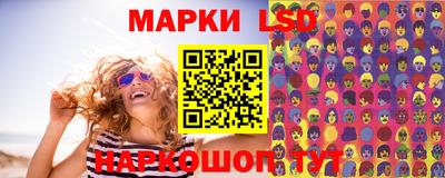 кокс Рыбинск
