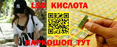кокс Рыбинск