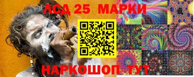 кокс Рыбинск