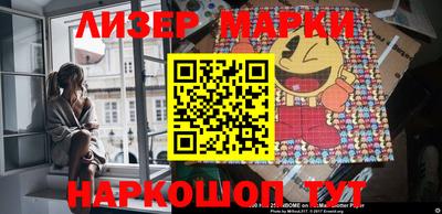 гидропоника Рязань