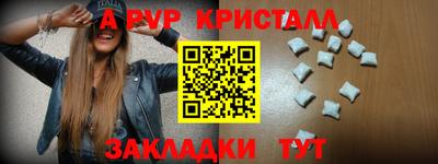 гидропоника Рязань