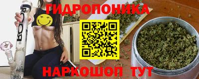 кокс Рыбинск