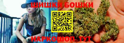 кокс Рыбинск