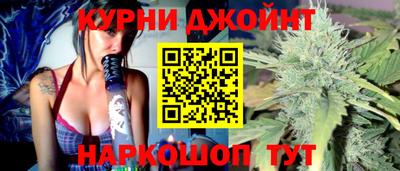 соль ск Рузаевка