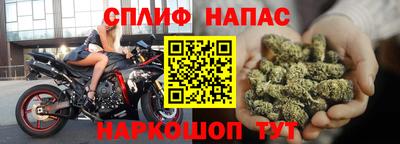 кокс Рыбинск