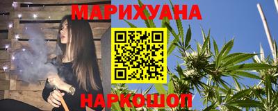 кокс Рыбинск
