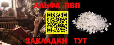 гидропоника Рязань