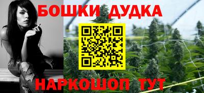 гидропоника Рязань