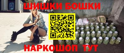гидропоника Рязань