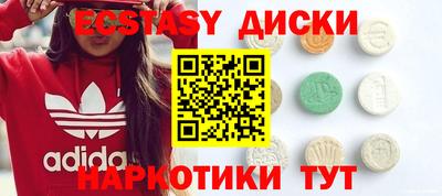гидропоника Рязань