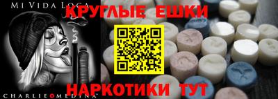 гидропоника Рязань