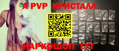 гидропоника Рязань