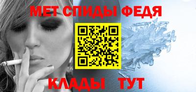 кокс Рыбинск