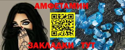 кокс Рыбинск