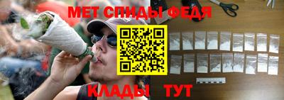 кокс Рыбинск