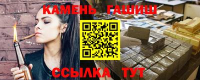 гидропоника Рязань