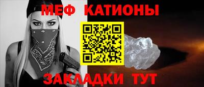 кокс Рыбинск